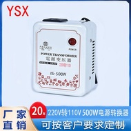 220V Converter to Power Transformer to 110V220V500W500W Power Supply 110V500W Power Supply L50M
