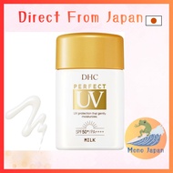 【Direct FromJapan】DHC Perfect UV Milk (Sunscreen Emulsion) 50ml