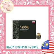 Eu Yan Sang Premium Masia Bird's Nest