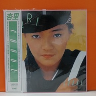 RR102-5 LP TERPAKAI [ ANRI - COOL ] USED LP < NM >