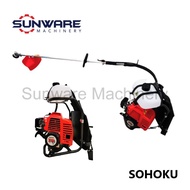 SOHOKU OGAWA TB43(43cc)/TB52(52cc) Backpack Brush Cutter Mesin Rumput Power