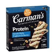 Carmans Greek Yoghurt & Berry Protein Bar (5bar 200gNET) โปรตีนบาร์ โปรตีน โปรตีนแท่ง โปรตีนเสริม ขน