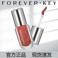 For Foreverkey Lip Essence Lip Gloss Lip Gloss Nude Color Mirror Water Gloss Lip Essence Genuine Dud