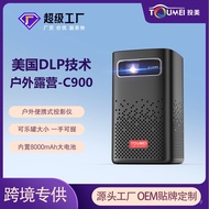 Projector Household c900 Portable Built-in Battery 4K Ultra-High Definition Auto Focusing dlp Projec