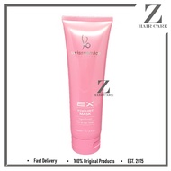 Swissvernice S2o Yogurt Mask - 300ml