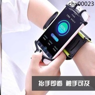 · Arm Mobile Phone Holder Driving Mobile Phone Holder Mobile Phone Holder Lanyard Mobile Phone Holder Strap Tie to Wrist Running Arm Bag for Mobile Phone