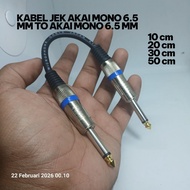 Akai mono cable 6.5 mm to akai mono 6.5mm 10cm 20cm 30 cm 50cm