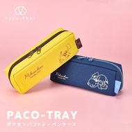🐻(現貨)🐻 日本直送 Pokemon 寵物小精靈 寶可夢 聖誕禮物 筆袋 pencil bag PACO-TRAY 比卡超 pikachu 兩款 黃色 & 藍色