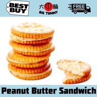 Julie's Peanut Butter Sandwich/ Kacang Butter Biskut/ 花生奶油夹心饼干/Butter Cookies/Biskut Peanut Butter/ 