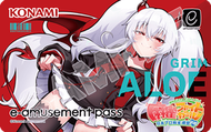 轟炸少女 格林阿珞薇 "首次亮相" 麻將戰鬥少女活動限定 e-amusement pass 卡 (グリムアロエ)