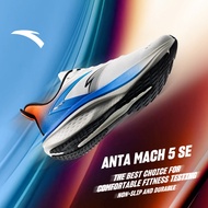 [PG 7] ANTA Men Mach 5 SE Running Shoes Outdoor Sports PRO Training Kasut Jogging 112515582 Lelaki