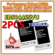 EB504465VU 1500mAh Brand New Phone Battery For Samsung Galaxy B6520 Omnia PRO5  i8910 b7330 I5801 S8