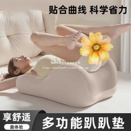 Room Mat Multifunctional Room Mat Couple Booster Mat Pop Mat Calendar Pillow Cushion