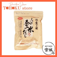 HITAKAMIYA Hito Tome no Dashi soup stock packet Japanese spice seasoning[Direct from Japan]