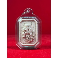 PHRA PHONG PHAHURAMAN（Hanuman Plang Rit）