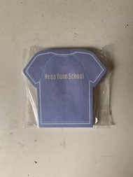 heep yunn school 協恩中學 運動服 memo pad