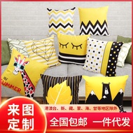 Pillow linen pillow case peach leather sofa cushion waterproof pillow case household products