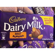 ! Cadbury Roast Almonds 165g