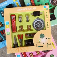 DIY Circuit Conductor Science Experimental Kit Lab Set