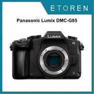 Panasonic Lumix DMC-G85 Mirrorless Digital Camera