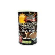 Black Fungus Powder (500g)