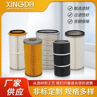 Industrial System Dust Collector Filter Element System Dust Collector Box Dust Collector Filter Elem