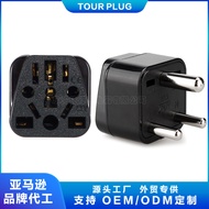 Small South Africa Conversion Plug South Africa to Universal Adapter Multi-Country Universal Nicea C