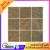 กระเบื้องตกแต่ง วัสดุ พอร์ซเลน ขนาด 10X10 ซม. COTTO มิซโซรี่ แซนด์ แมท พื้นที่ 0.8 ตร.ม.  บรรจุ 80 แ