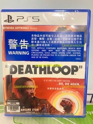 全新 PS5遊戲 死亡循環 Deathloop 港版中英文版