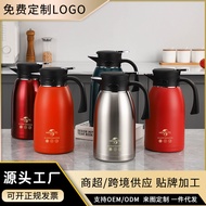 Good Luck Vacuum Kettle 304 Stainless Steel Thermos Kettle Large Capacity Thermos Household Kettle T