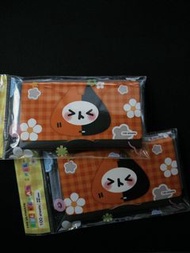 yuzumumu吸油紙