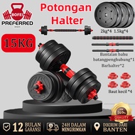 PERALATAN Dumbbell Barbell Set 15KG Fitness Equipment Set Men And Women Home Eco Friendly Barbell Se