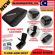 NEW Perodua Myvi G3 2018 - 2021🔥ReadyStock🔥9 USB Double Layers Arm Rest Adjustable with Cup Holder A