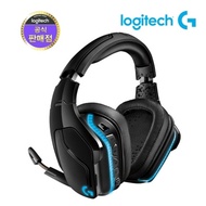 Logitech Korea Genuine G933s WIRELESS Wireless 7.1 Channel Gaming Headset