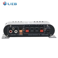 ST-838 HiFi 2.1 Channel Power Amplifier Subwoofer Amp 80W*2 Car Home Amp(Black)