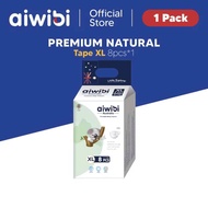 [Travel Pack] Aiwibi Premium Natural Diaper Tape (S/M/L/XL/XXL x 1Pack)