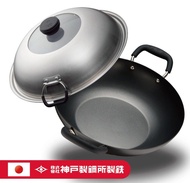日本名牌正品 天上野 9732J 32cm生鐵皇 中式炒鑊 雙耳 連蓋 適用於所有爐具