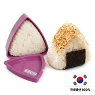 [ONSKOREA] Triangle Kimbap Mold 1pc, Pink Korean Rice Ball Maker Lunch Box Tool