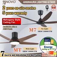 🔥HOT🔥 INOVO Mahogany Style DC Silent Ceiling Fan Remote Control 16Speed Kipas Siling 5-Year Warranty