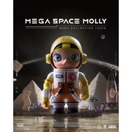 Mega Space Molly X SpongeBob  1000%