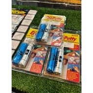ALTECO EPO PUTTY (GAM BATU) 15G/100G