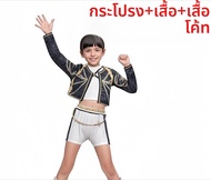 ชุดคอสเพลย์ Kpop Demon Hunter Girls Lumi Mira Zoe ชุดเต็ม ชุดวงเกิร์ลกรุ๊ป K-POP สำหรับงานปาร์ตี้ฮาโ