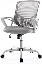 Office Chair Ergonomic Computer Desk Chair Mesh Mid-Back Height Adjustable Swivel Chair with Armrest for Home Study Meeting, Grey