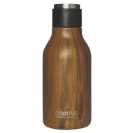 ASOBU URBAN WATER BOTTLE WOOD 460ML