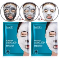 Images Acne Facial Mask Facial Bubble Amino Acid Mask