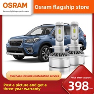 Osram | High Brightness LED Car Light Bulb