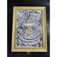 Thai Amulet 帕嬰掛符 Phra Ngan Pakyant Frame