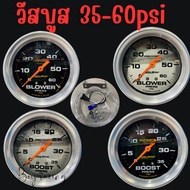 Oil Facial Soap 35+60psi White-Black Face