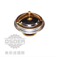 [Oster VAG] 069121113 T4 CRAFTER A100 A6 A80 Thermostat Water Turtle German Deputy Factory