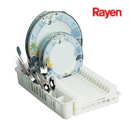 Rayen Dish Drainer Rack